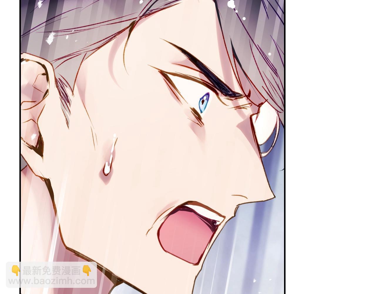 🍔恋爱手游的男主都很危险 第141话 取消成人礼？ 第29页