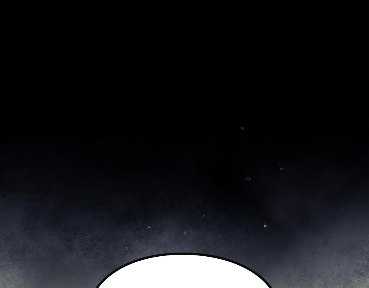 🍔恋爱手游的男主都很危险 第143话 填不满的1% 第1页