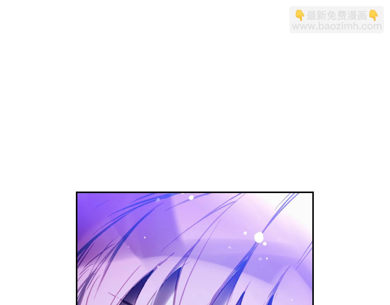 🍔恋爱手游的男主都很危险 第143话 填不满的1% 第13页