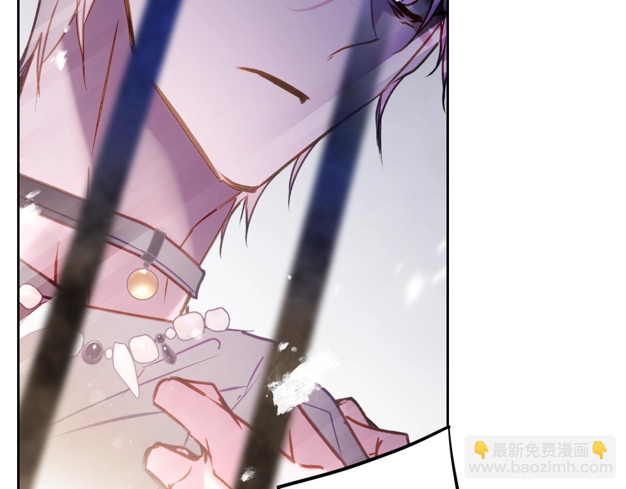 🍔恋爱手游的男主都很危险 第143话 填不满的1% 第24页