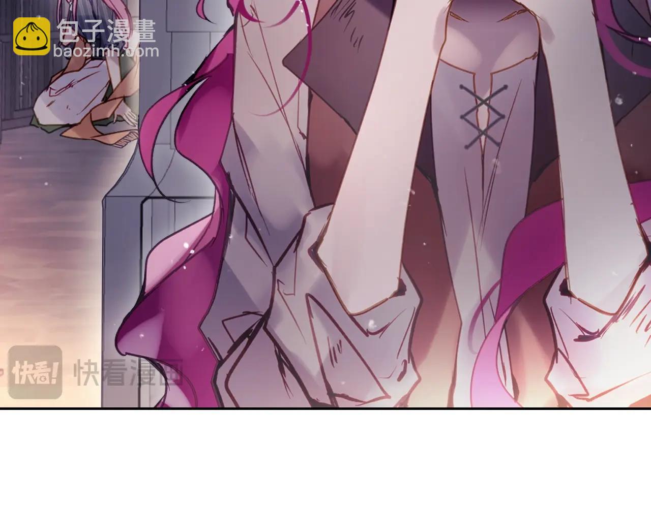 🍔恋爱手游的男主都很危险 第145话 不请自来 第15页