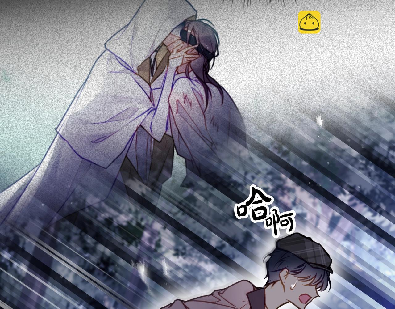 🍔恋爱手游的男主都很危险 第145话 不请自来 第24页