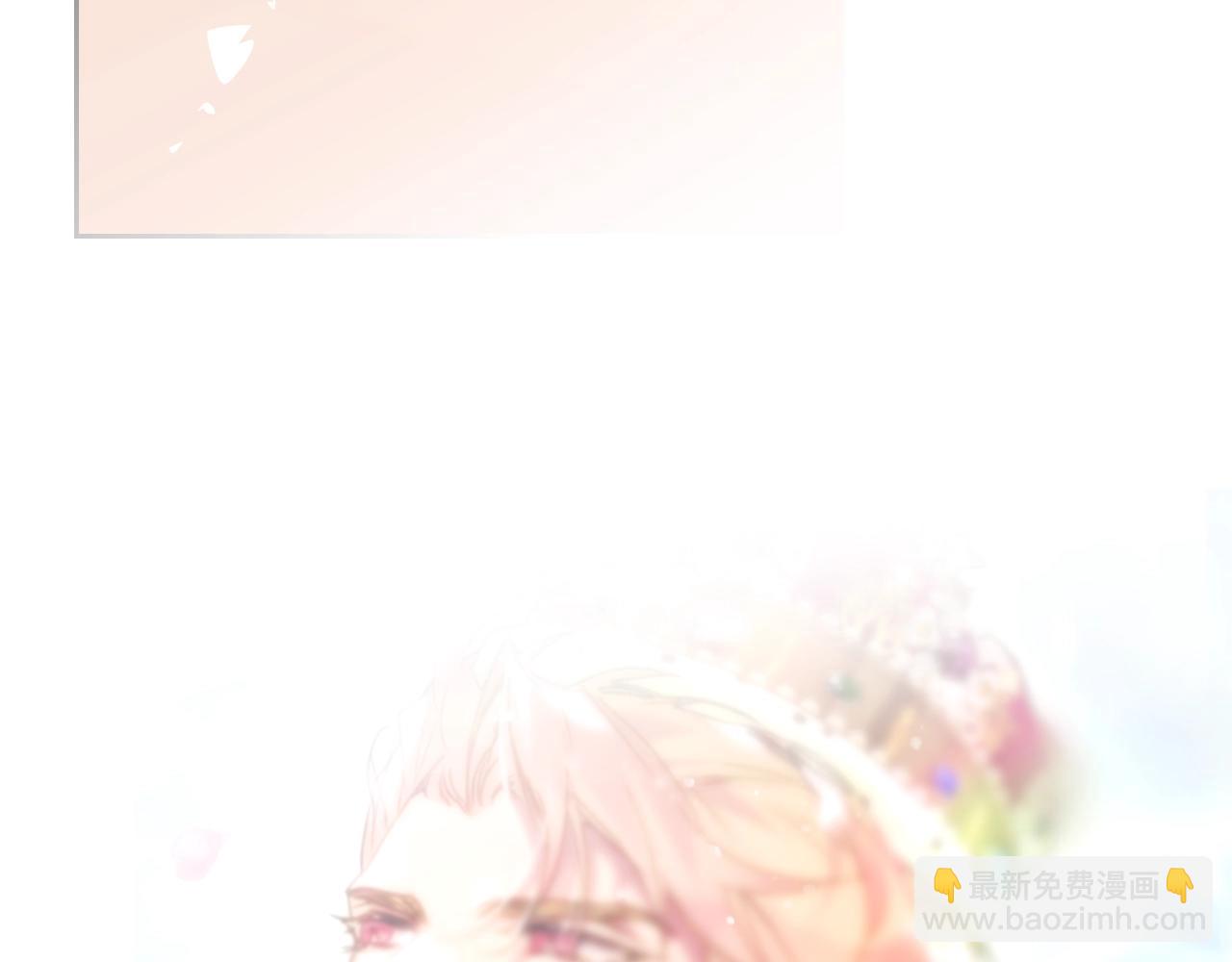 🍔恋爱手游的男主都很危险 第147话 好感不等于爱情 第13页