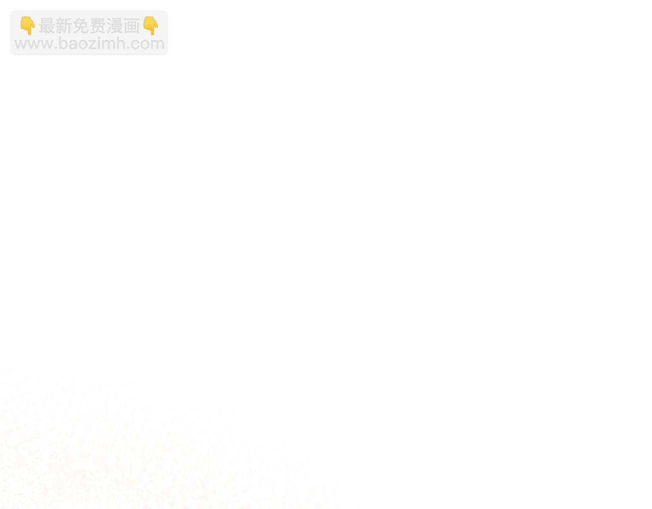 🍔恋爱手游的男主都很危险 第147话 好感不等于爱情 第15页