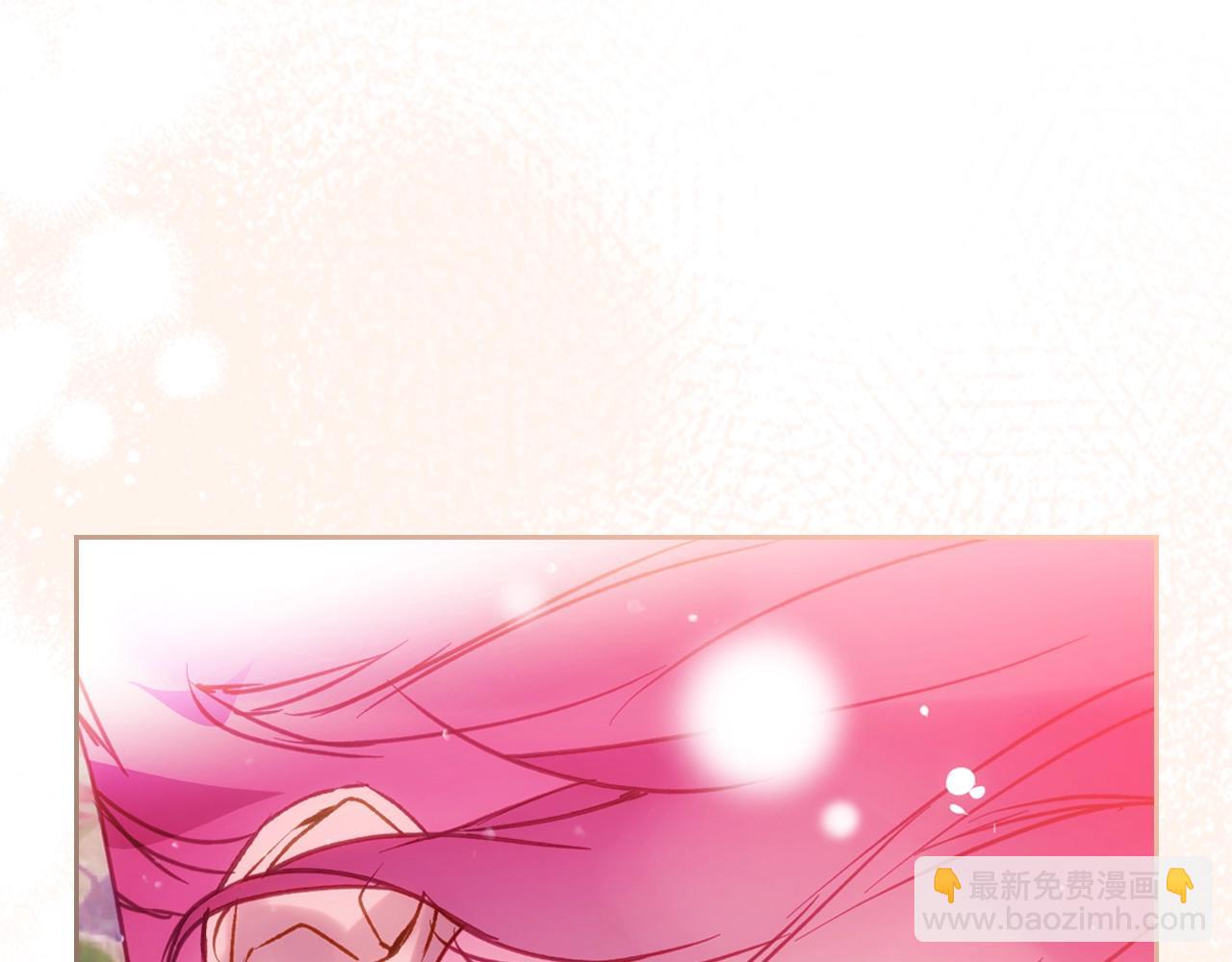🍔恋爱手游的男主都很危险 第147话 好感不等于爱情 第16页