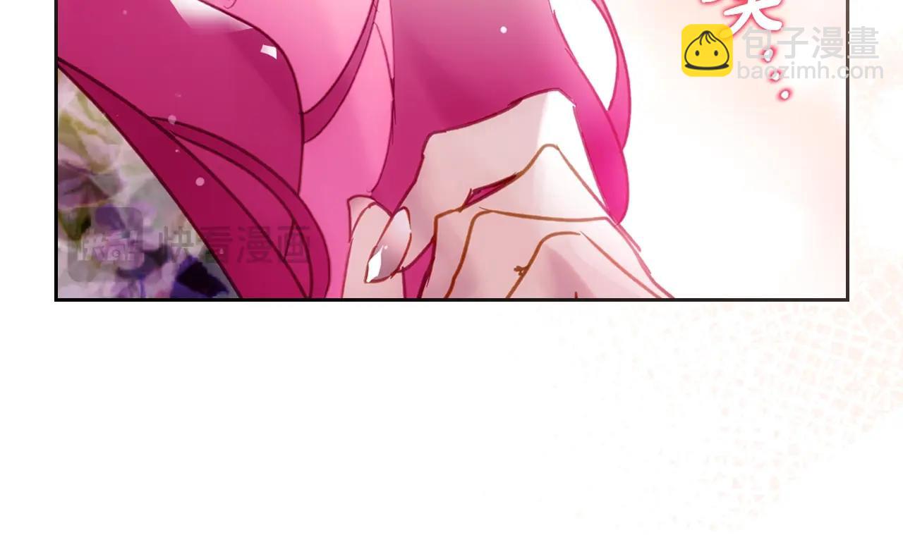 🍔恋爱手游的男主都很危险 第147话 好感不等于爱情 第18页