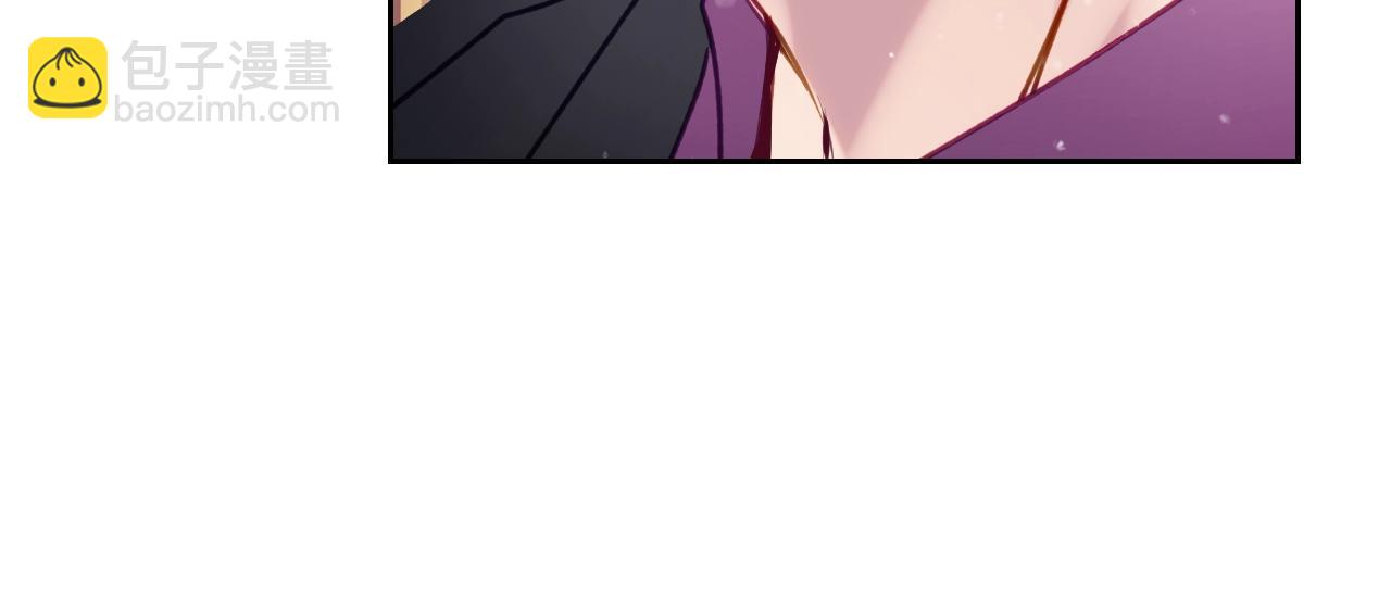 🍔恋爱手游的男主都很危险 第147话 好感不等于爱情 第31页