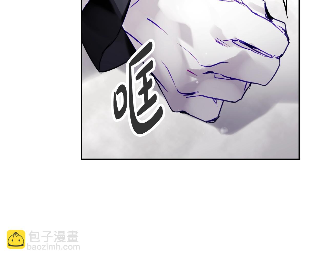 🍔恋爱手游的男主都很危险 第147话 好感不等于爱情 第45页
