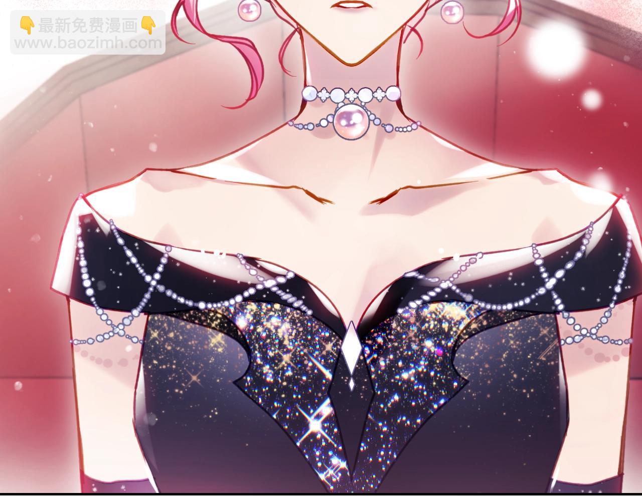 🍔恋爱手游的男主都很危险 第151话 真相 第8页