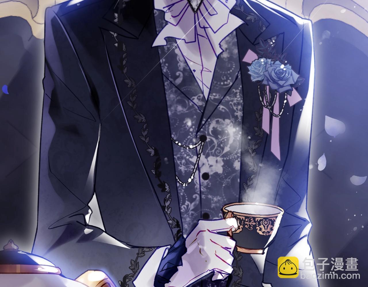 🍔恋爱手游的男主都很危险 第153话 二哥的礼物 第13页
