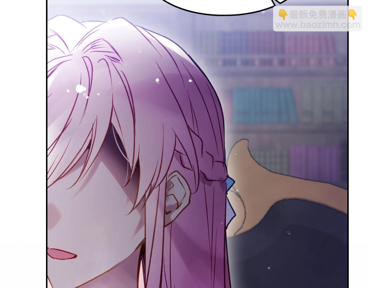 🍔恋爱手游的男主都很危险 第153话 二哥的礼物 第16页