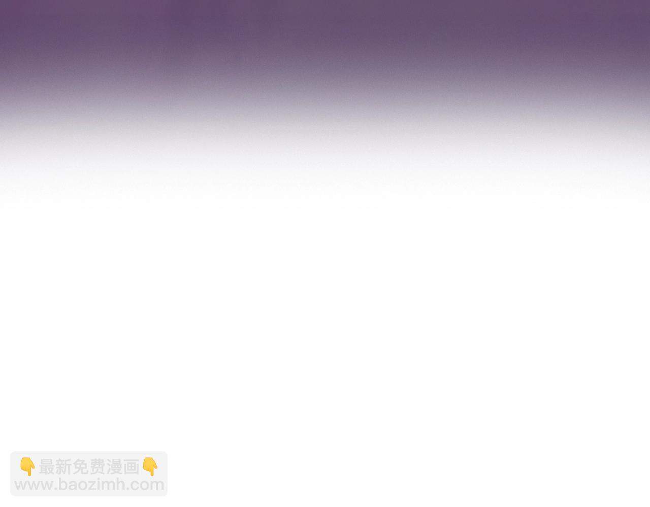 🍔恋爱手游的男主都很危险 第153话 二哥的礼物 第21页