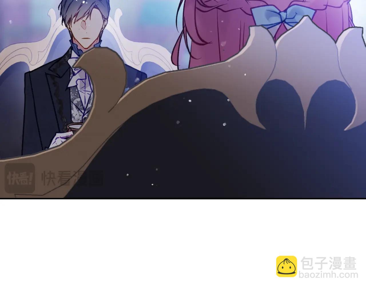 🍔恋爱手游的男主都很危险 第153话 二哥的礼物 第29页