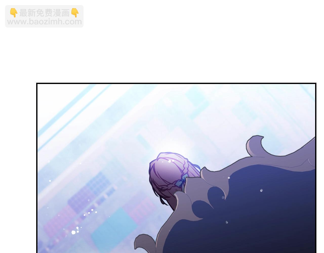 🍔恋爱手游的男主都很危险 第153话 二哥的礼物 第41页