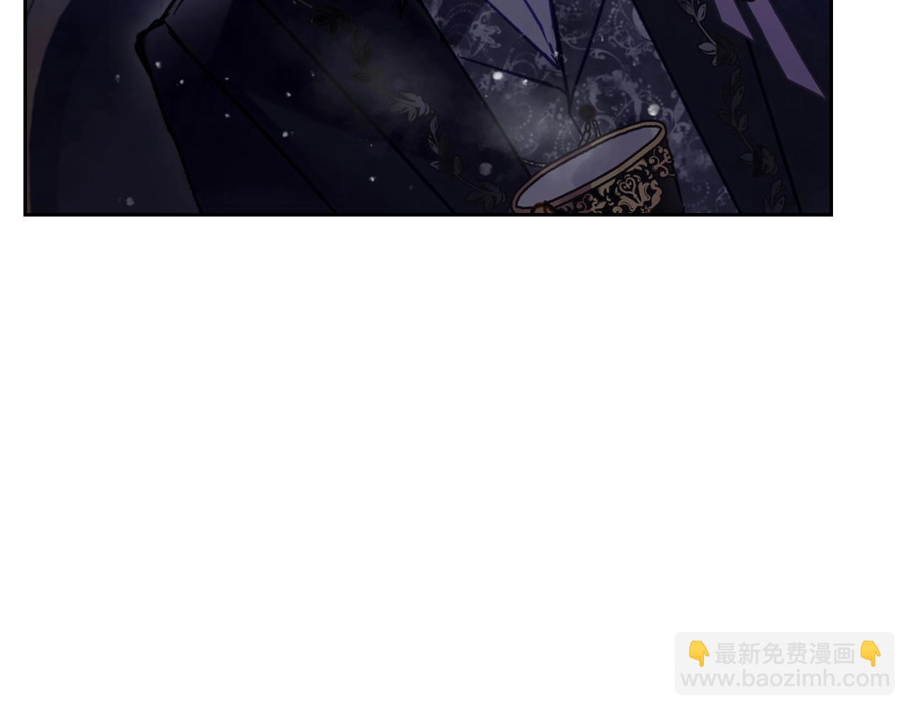 🍔恋爱手游的男主都很危险 第153话 二哥的礼物 第45页
