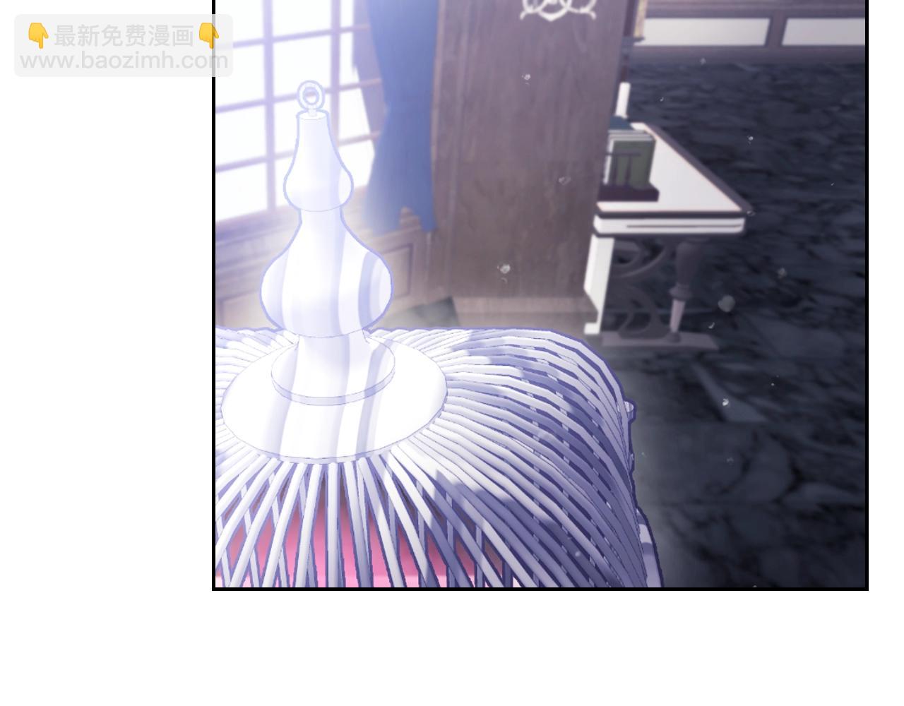 🍔恋爱手游的男主都很危险 第153话 二哥的礼物 第6页