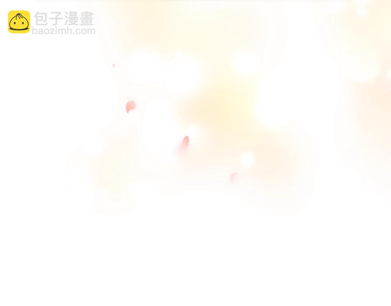 🍔恋爱手游的男主都很危险 第155话 无名的千金 第10页