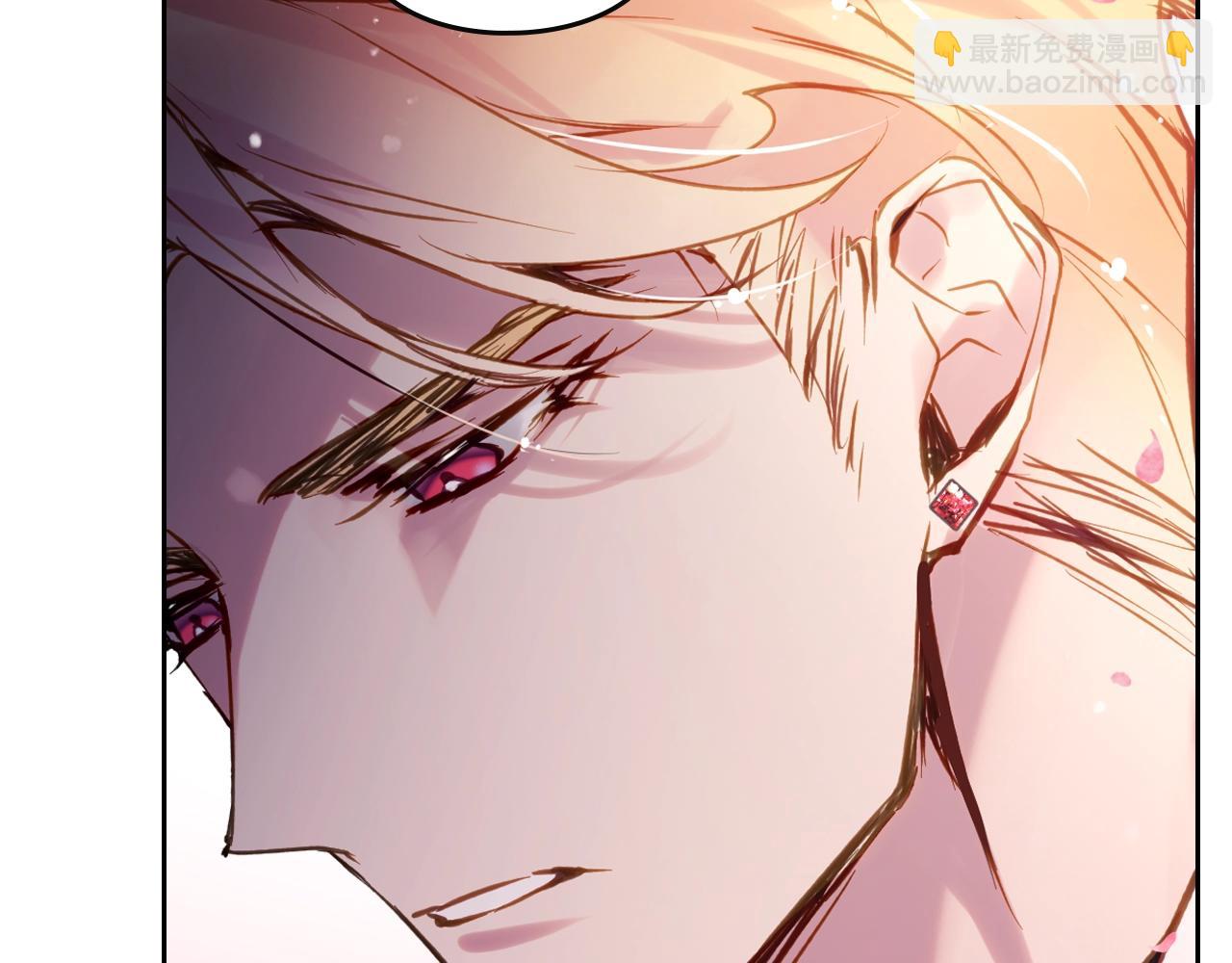 🍔恋爱手游的男主都很危险 第155话 无名的千金 第30页