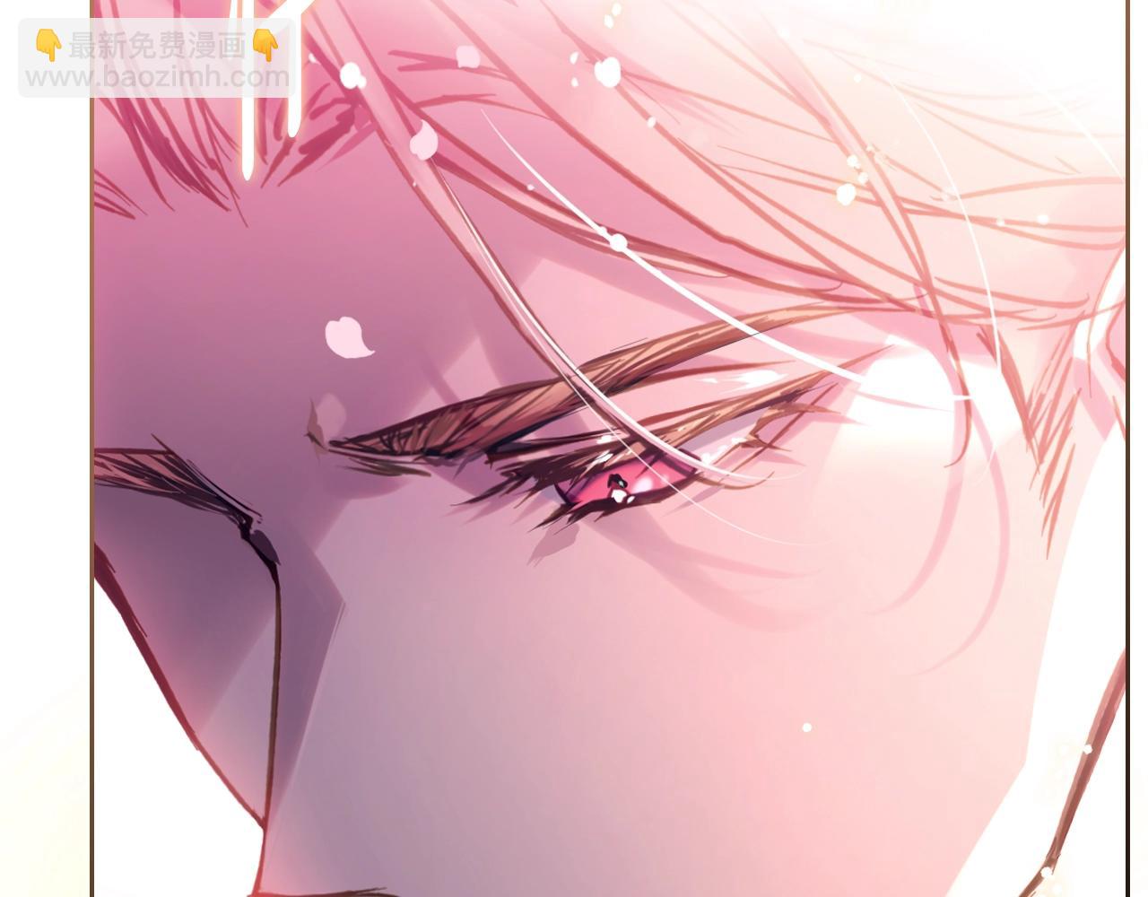 🍔恋爱手游的男主都很危险 第155话 无名的千金 第4页
