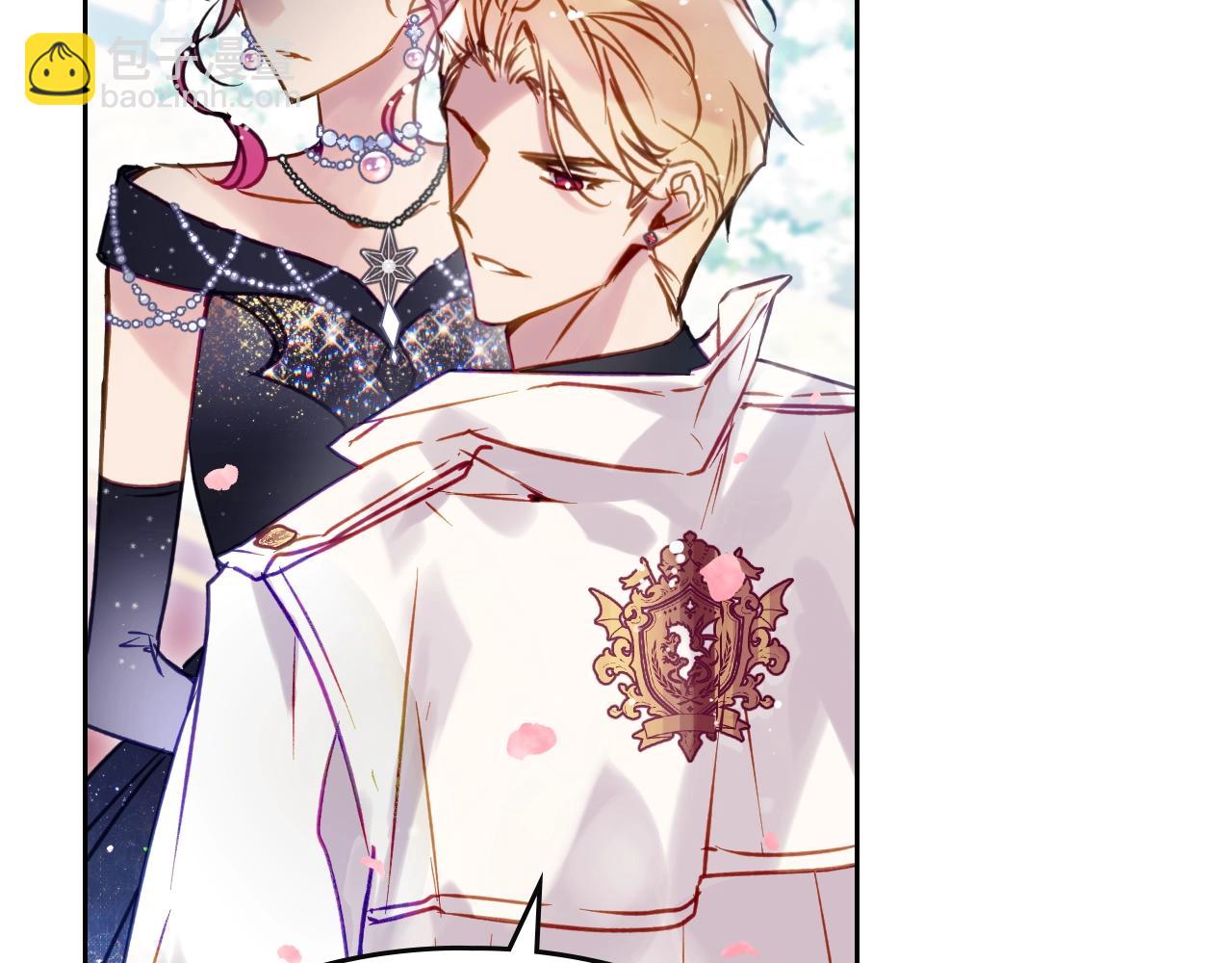 🍔恋爱手游的男主都很危险 第155话 无名的千金 第42页