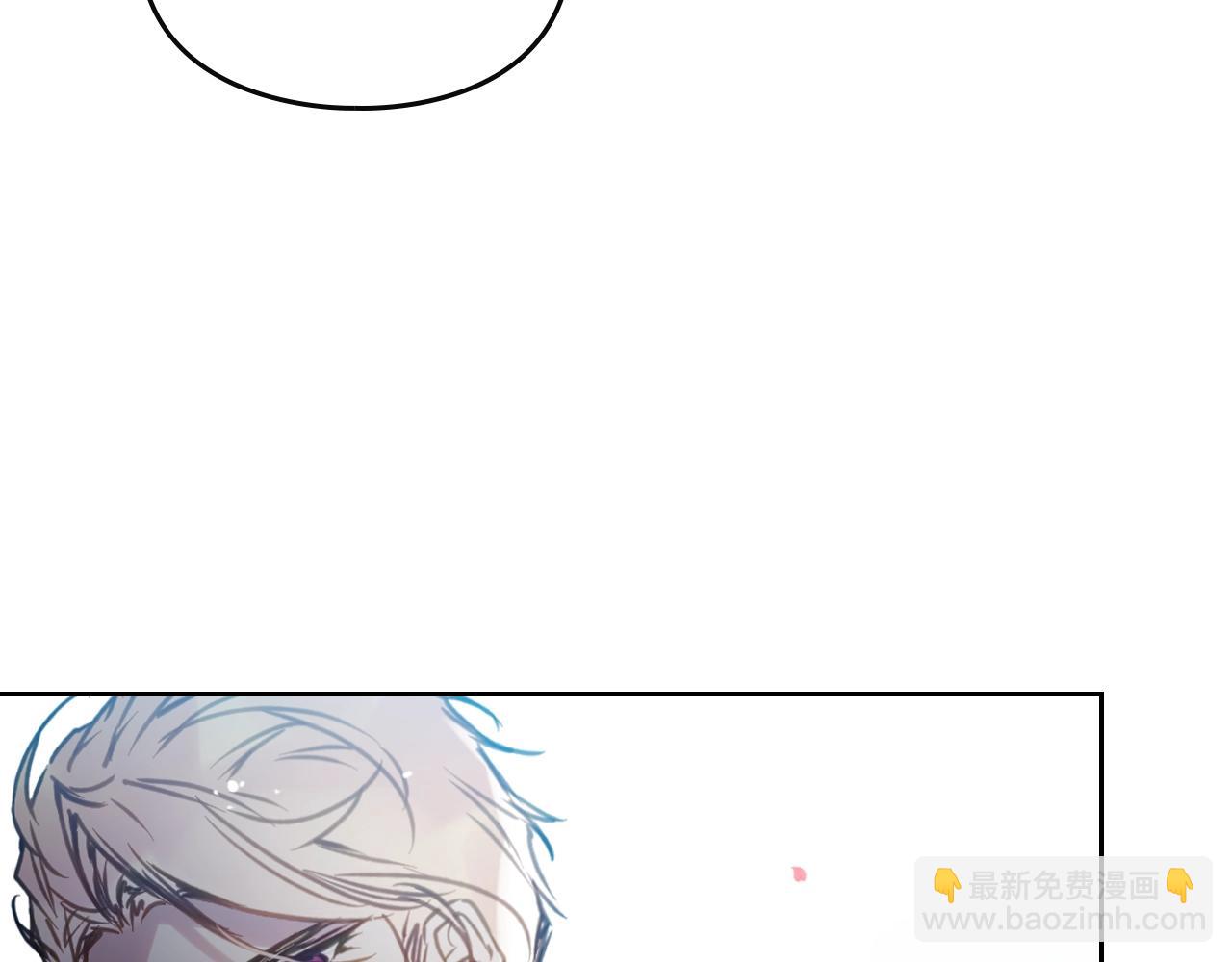 🍔恋爱手游的男主都很危险 第155话 无名的千金 第49页