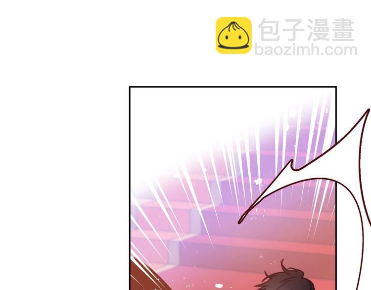 🍔恋爱手游的男主都很危险 第14话 死一次试试 第15页
