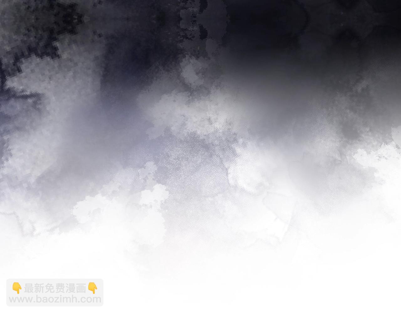 🍔恋爱手游的男主都很危险 第157话 隐藏结局 第10页
