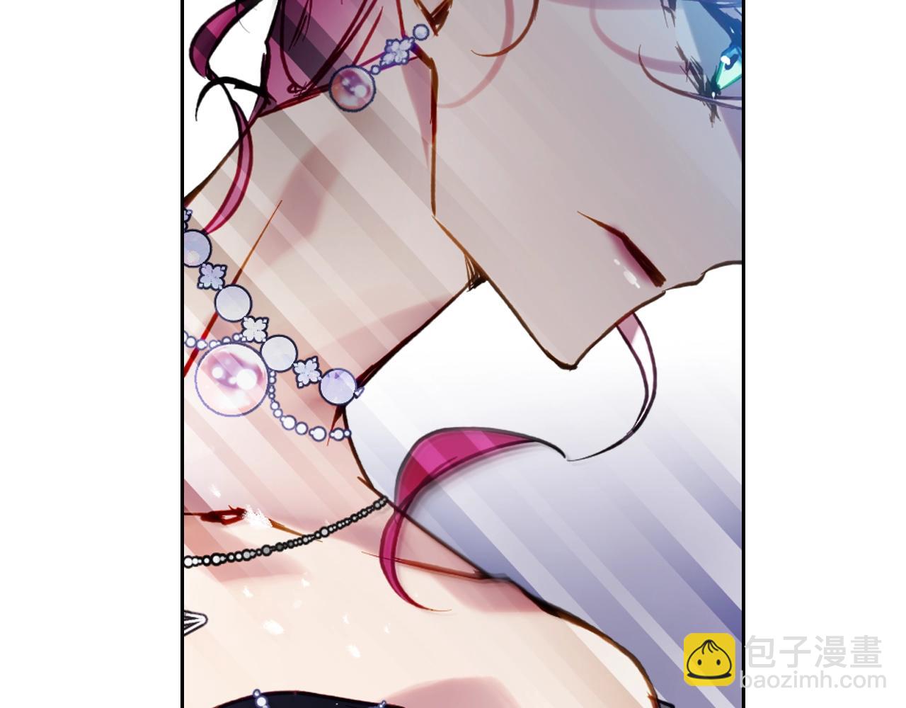 🍔恋爱手游的男主都很危险 第157话 隐藏结局 第29页