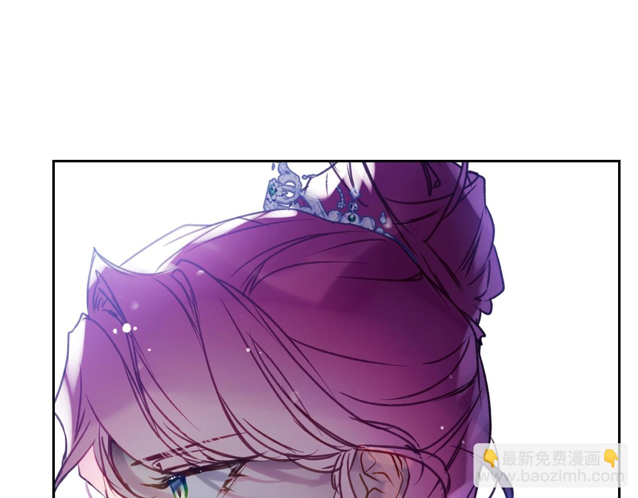🍔恋爱手游的男主都很危险 第157话 隐藏结局 第3页