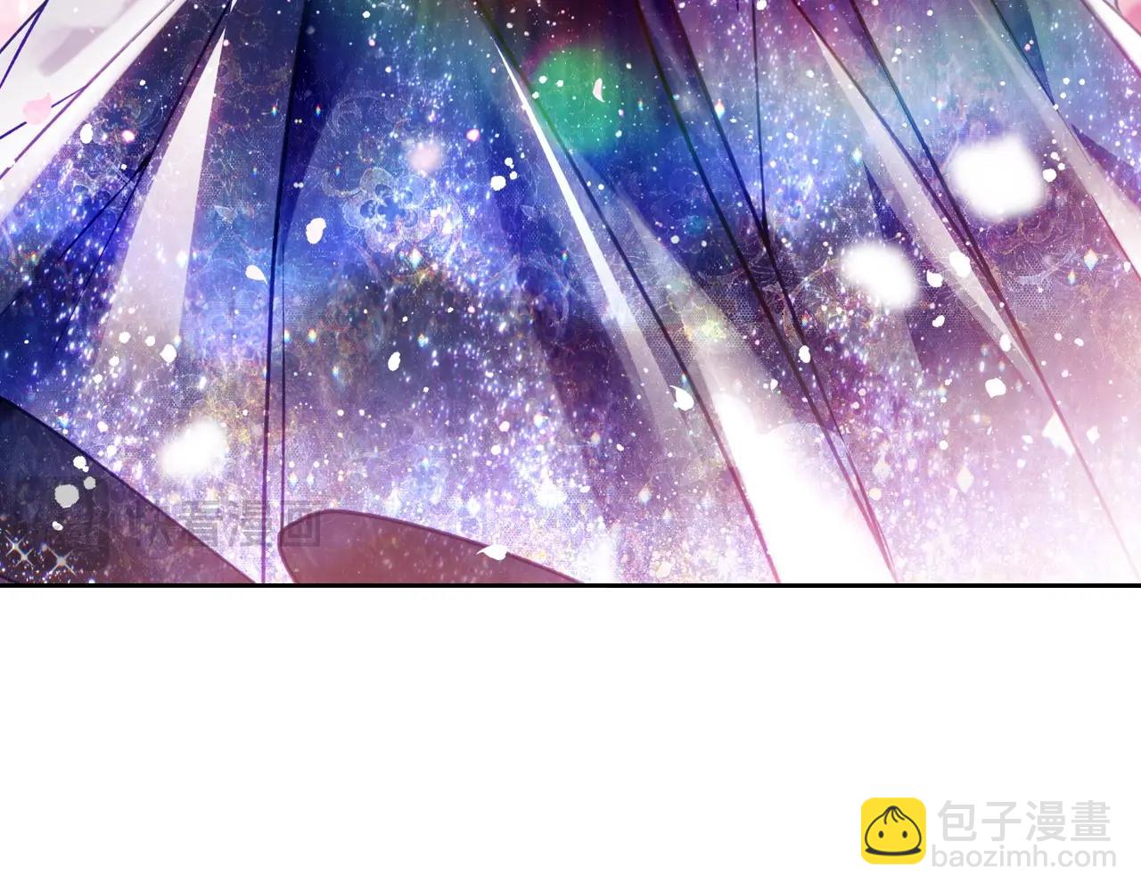 🍔恋爱手游的男主都很危险 第157话 隐藏结局 第33页