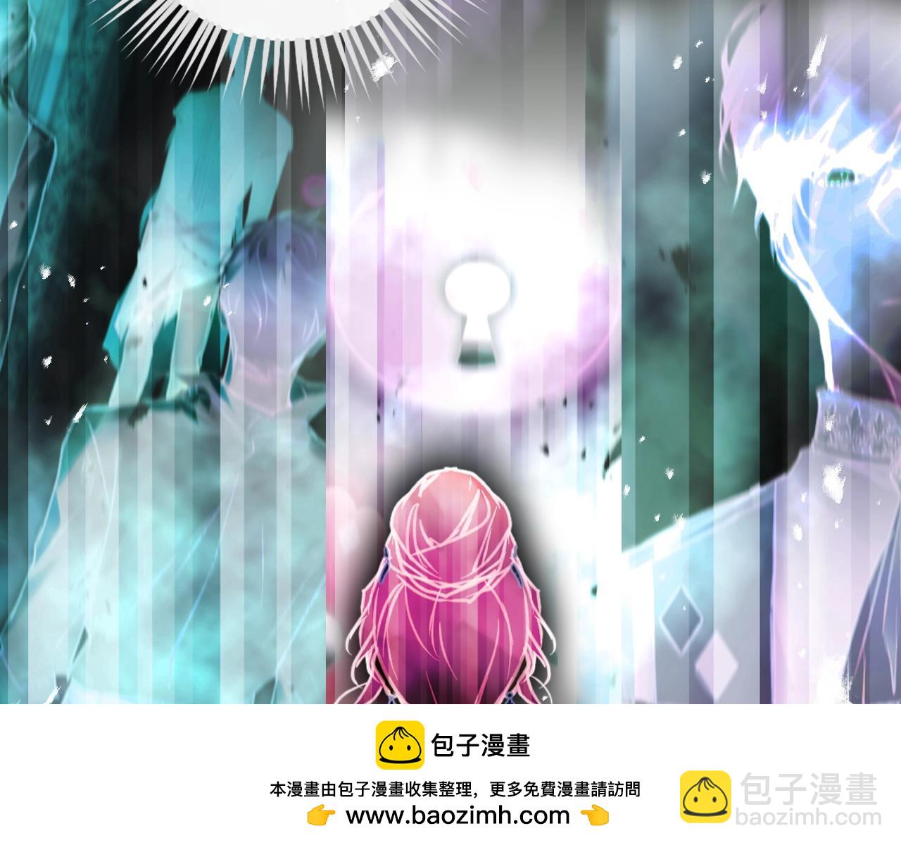 🍔恋爱手游的男主都很危险 第157话 隐藏结局 第50页
