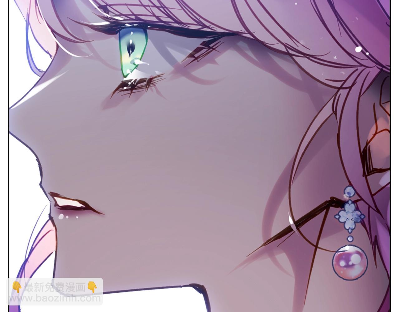 🍔恋爱手游的男主都很危险 第157话 隐藏结局 第6页
