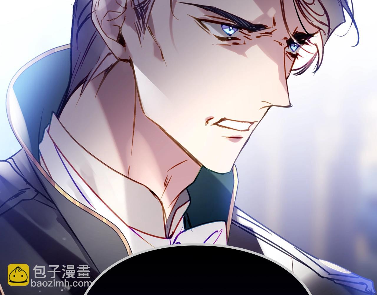 🍔恋爱手游的男主都很危险 第159话 痛 第10页