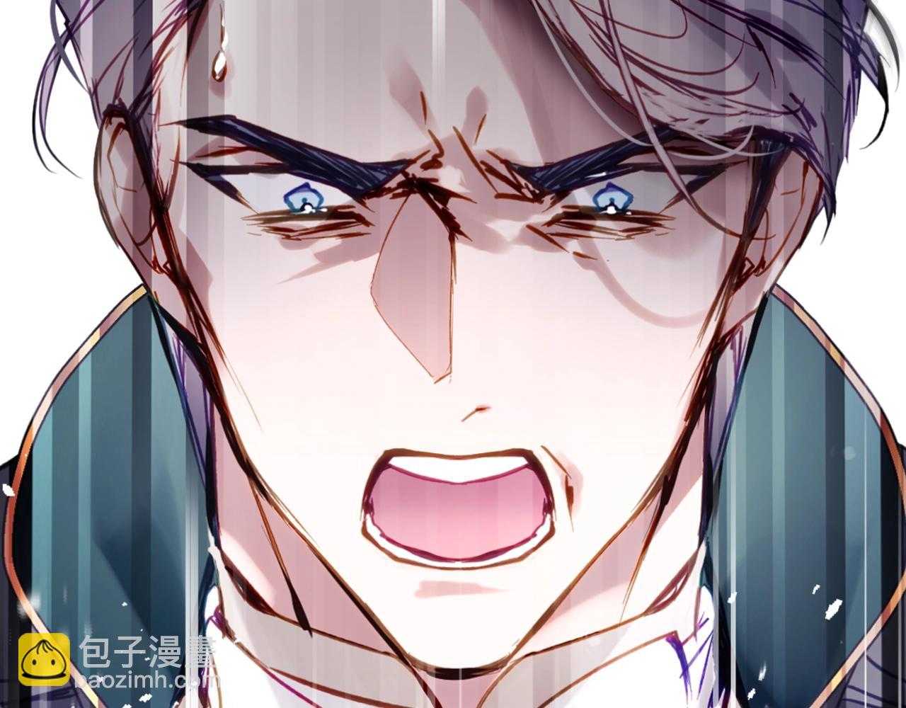 🍔恋爱手游的男主都很危险 第159话 痛 第27页