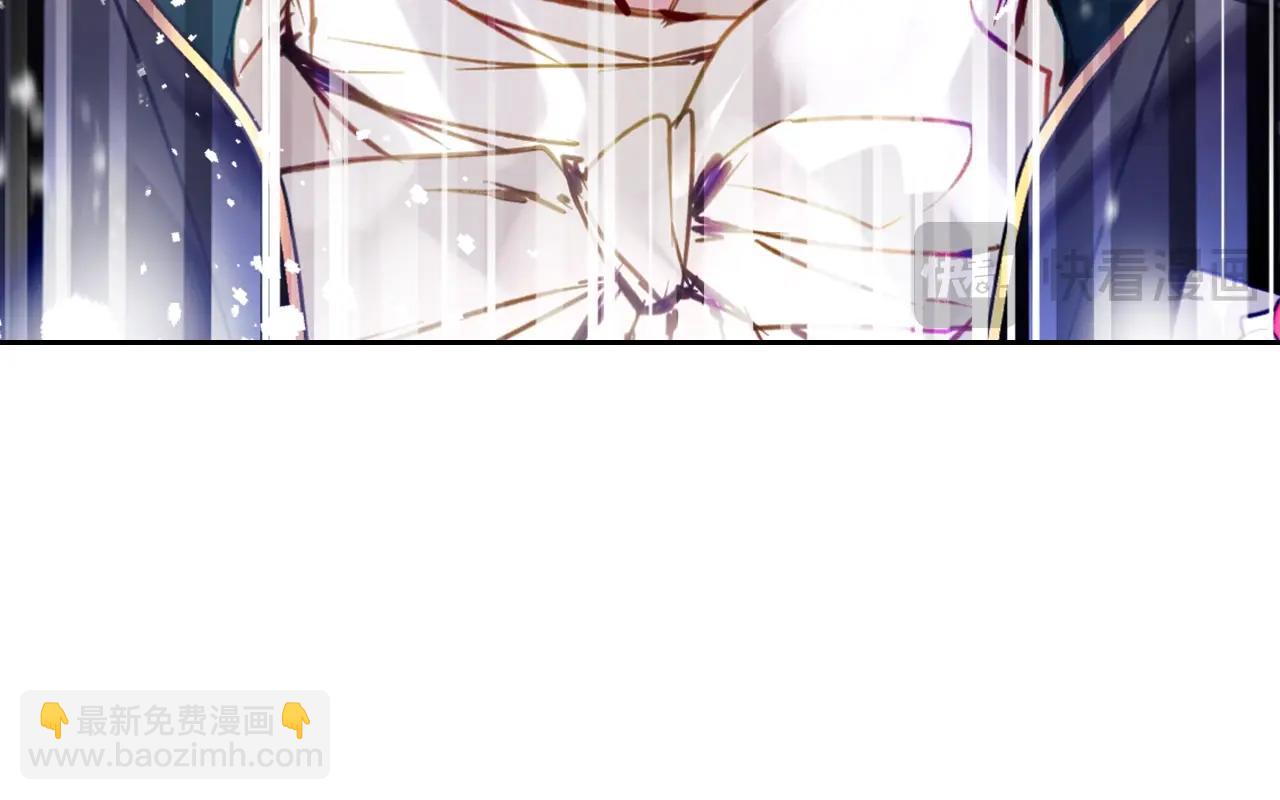 🍔恋爱手游的男主都很危险 第159话 痛 第28页