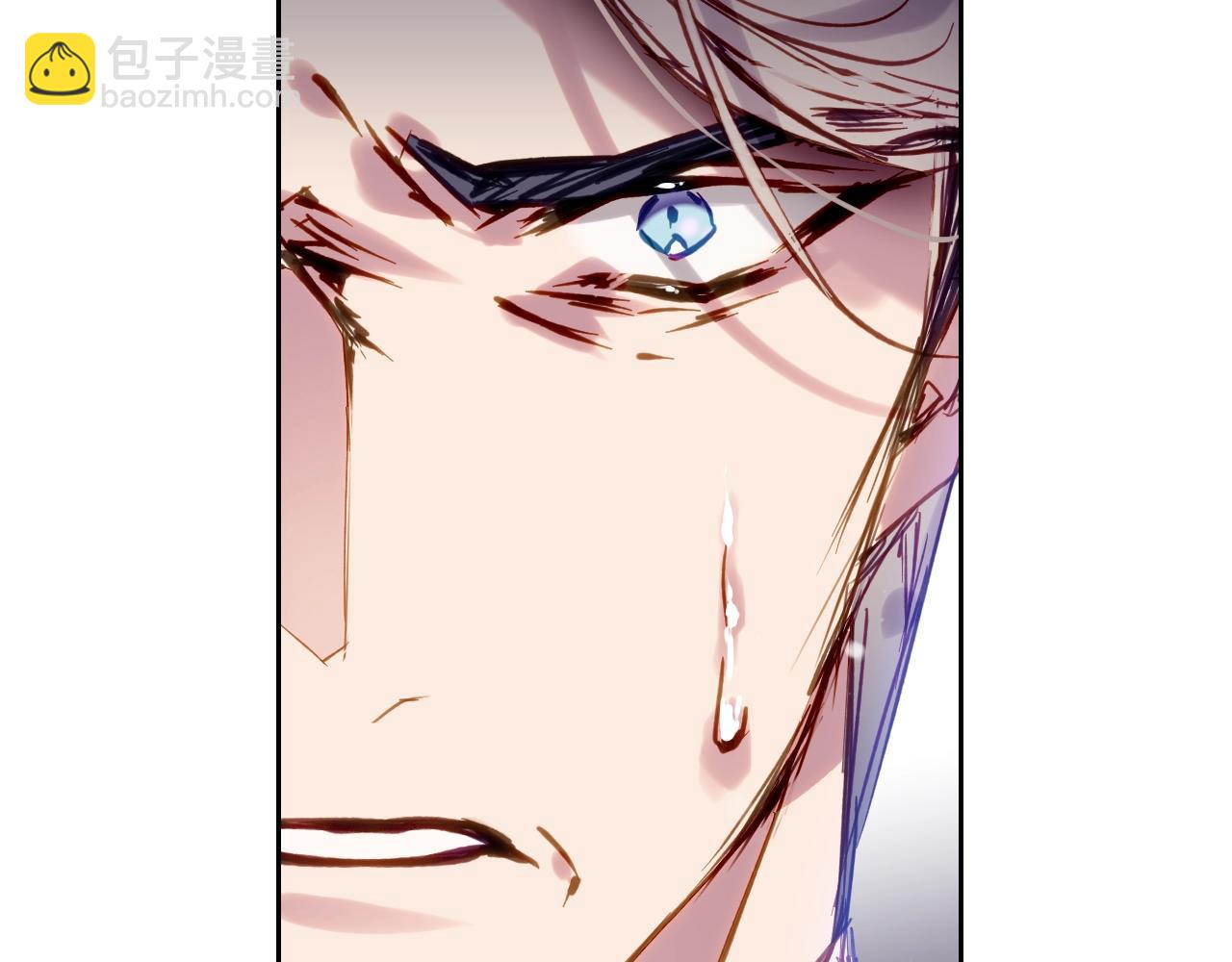 🍔恋爱手游的男主都很危险 第159话 痛 第33页