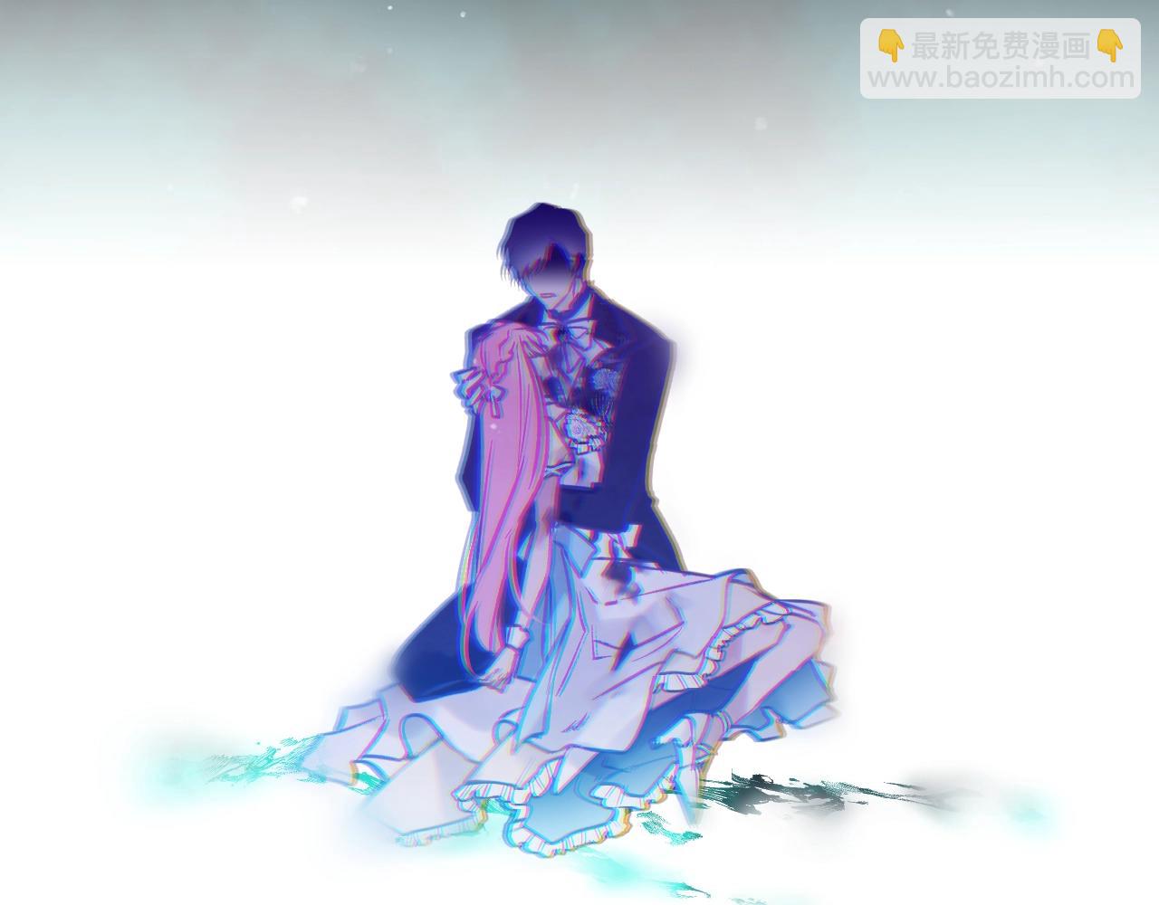 🍔恋爱手游的男主都很危险 第159话 痛 第42页