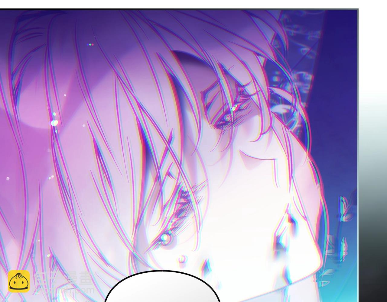 🍔恋爱手游的男主都很危险 第159话 痛 第44页