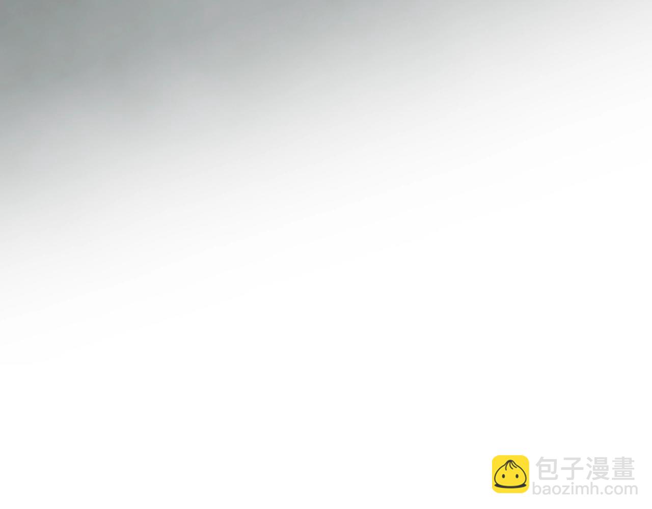 🍔恋爱手游的男主都很危险 第159话 痛 第49页