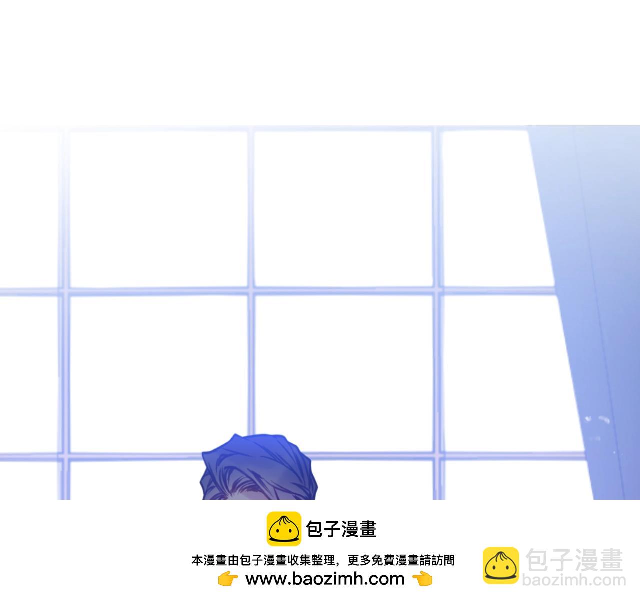🍔恋爱手游的男主都很危险 第159话 痛 第50页