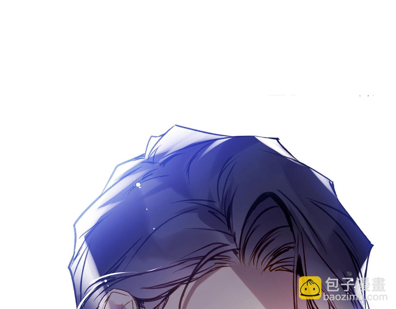 🍔恋爱手游的男主都很危险 第159话 痛 第9页