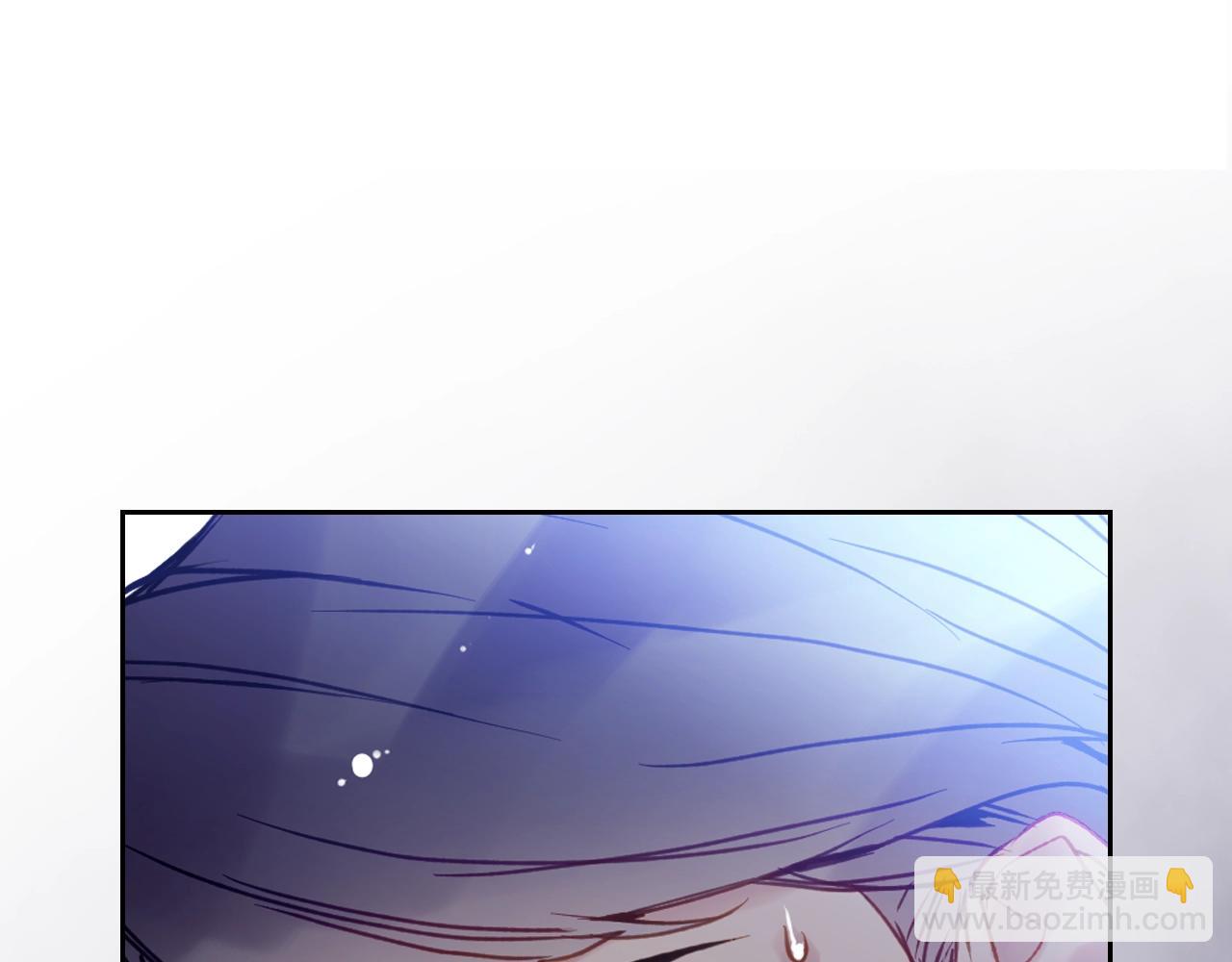 🍔恋爱手游的男主都很危险 第161话 私定终身？ 第14页