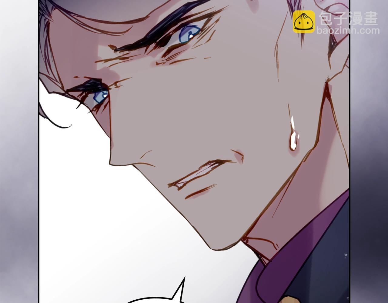 🍔恋爱手游的男主都很危险 第161话 私定终身？ 第15页