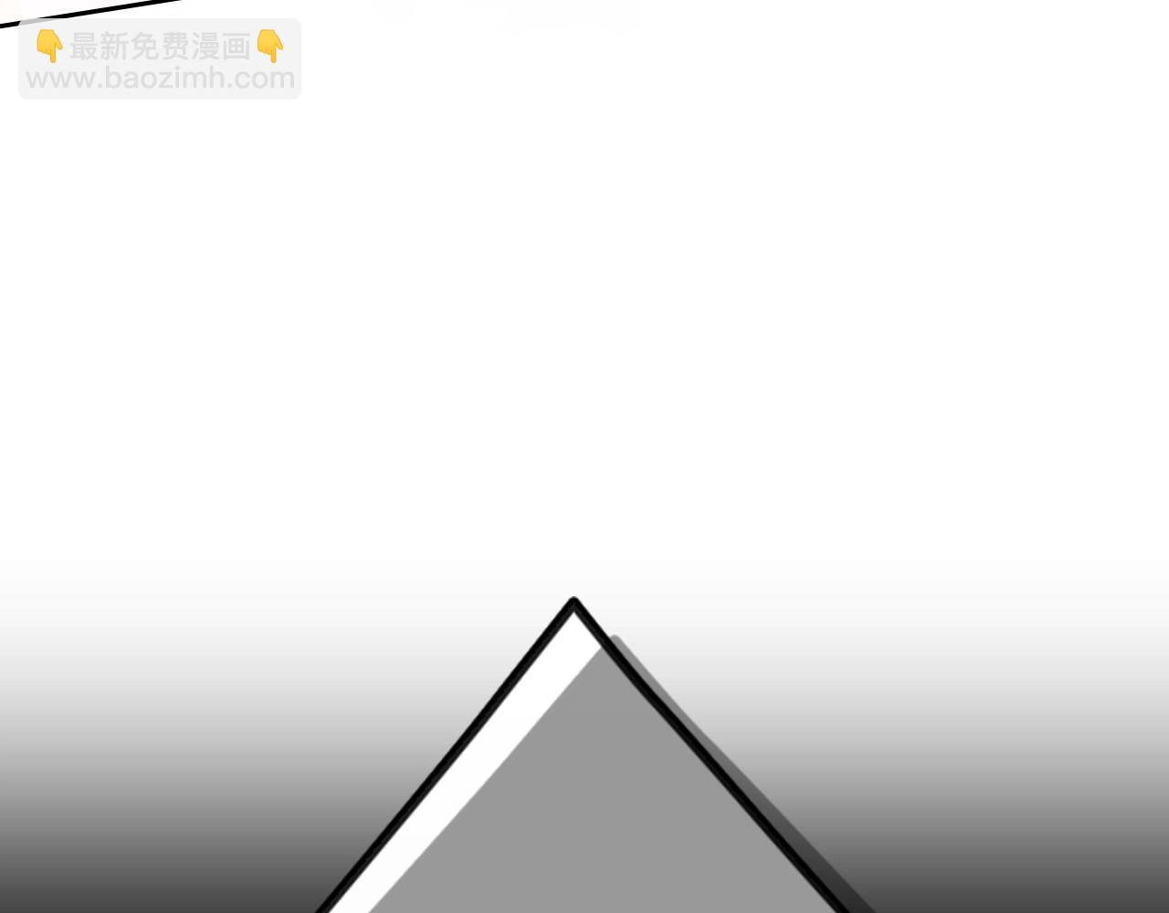 🍔恋爱手游的男主都很危险 第161话 私定终身？ 第30页