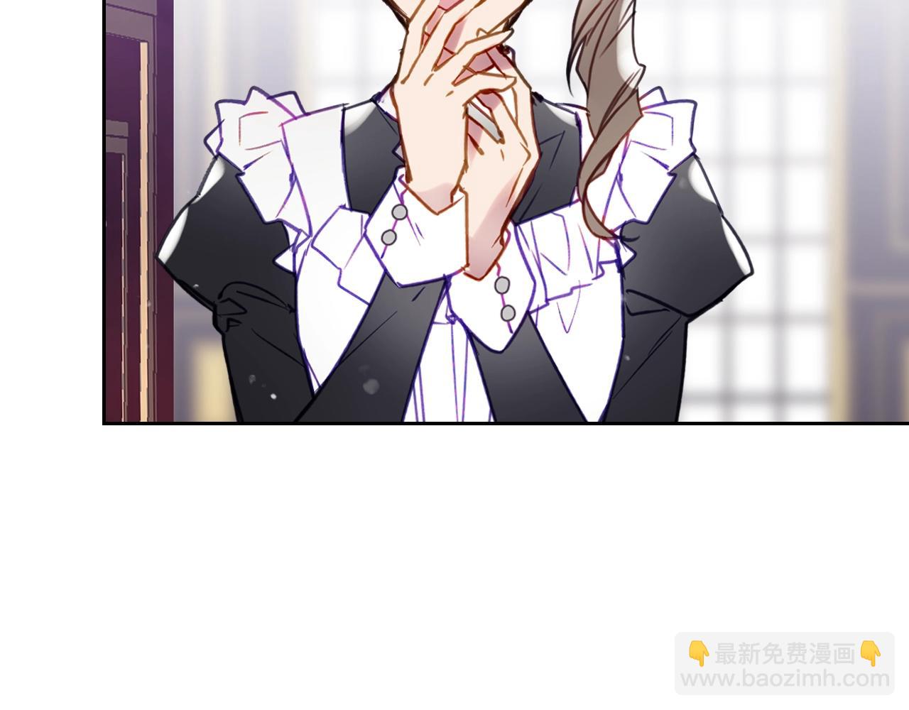 🍔恋爱手游的男主都很危险 第163话 放我走吧！ 第32页