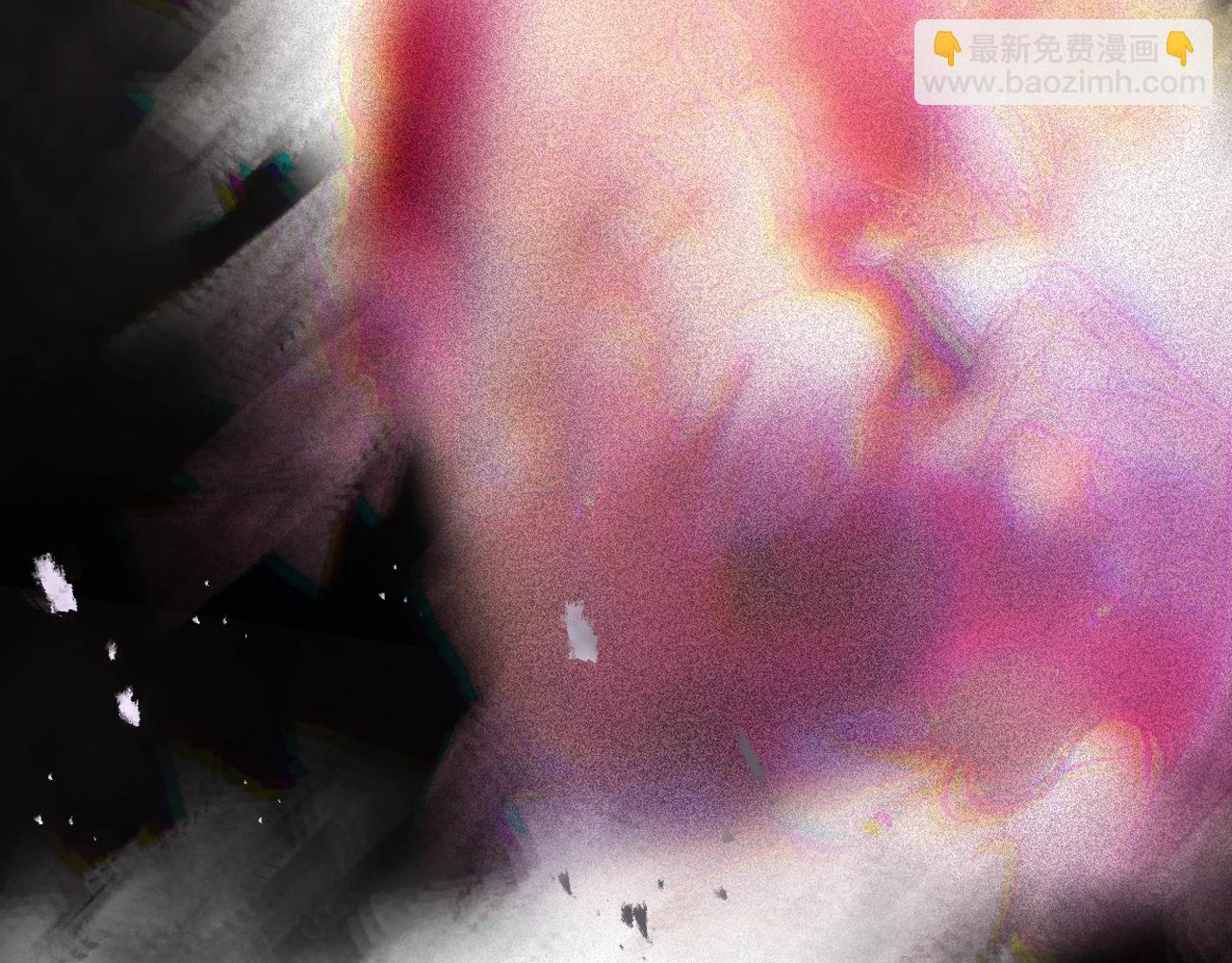 🍔恋爱手游的男主都很危险 第163话 放我走吧！ 第5页