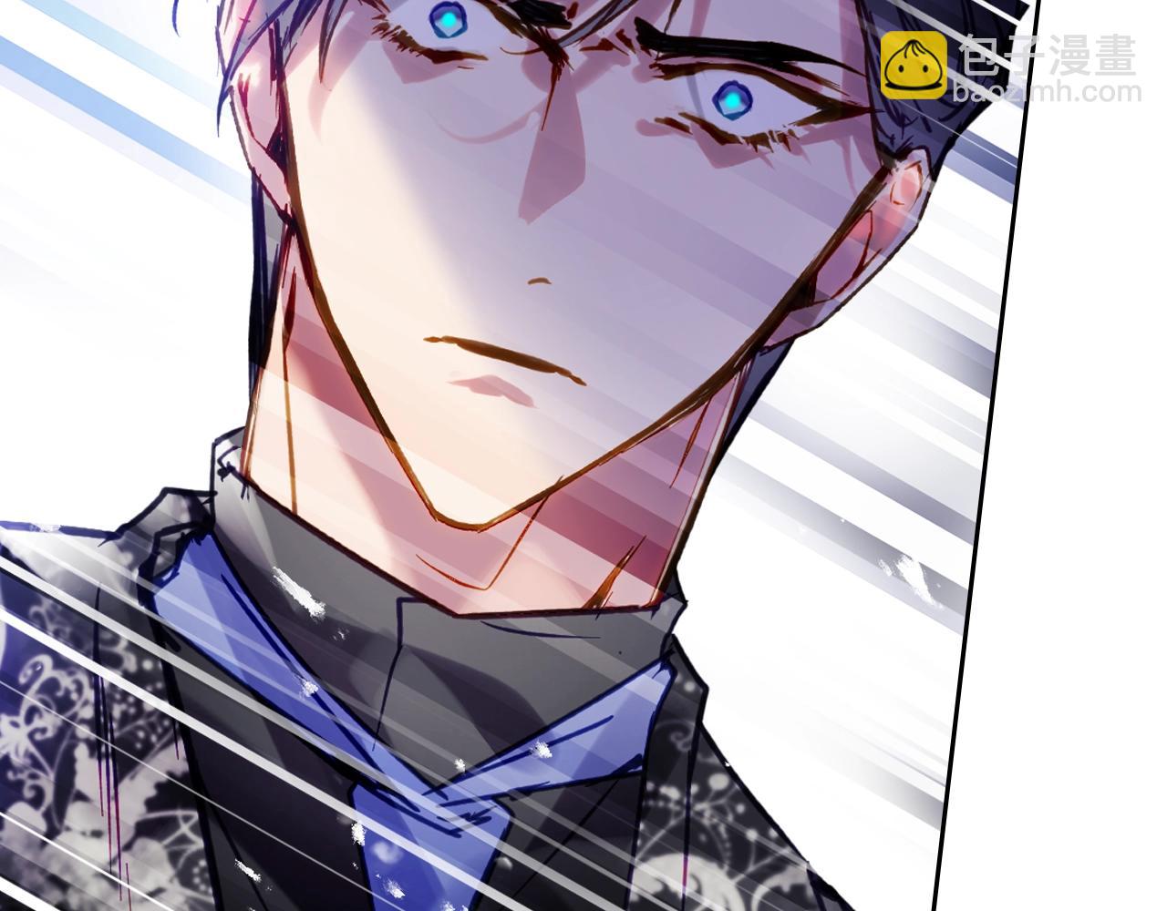 🍔恋爱手游的男主都很危险 第165话 弃养 第10页