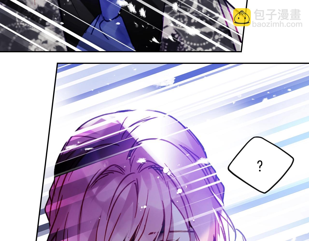 🍔恋爱手游的男主都很危险 第165话 弃养 第11页