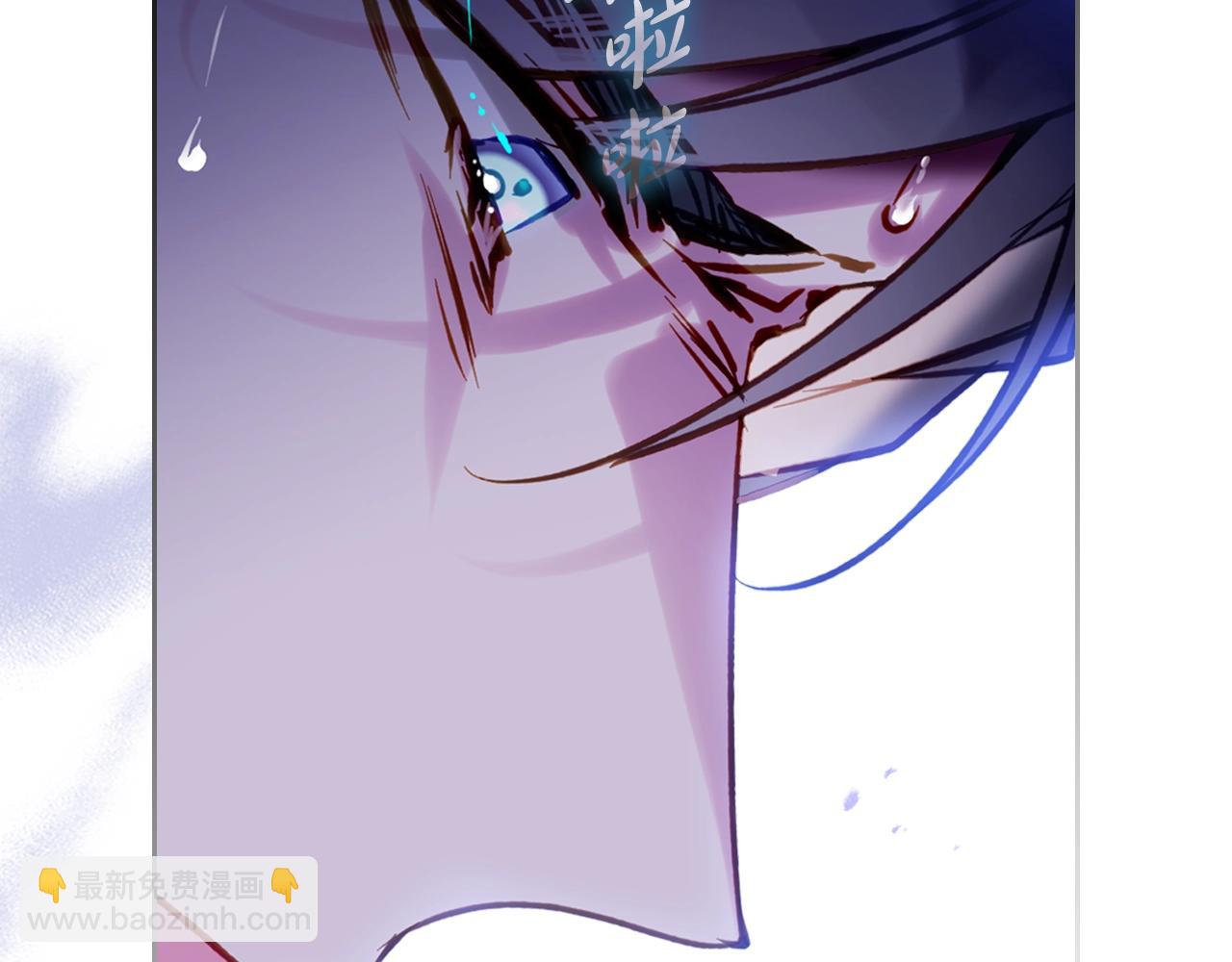 🍔恋爱手游的男主都很危险 第165话 弃养 第30页