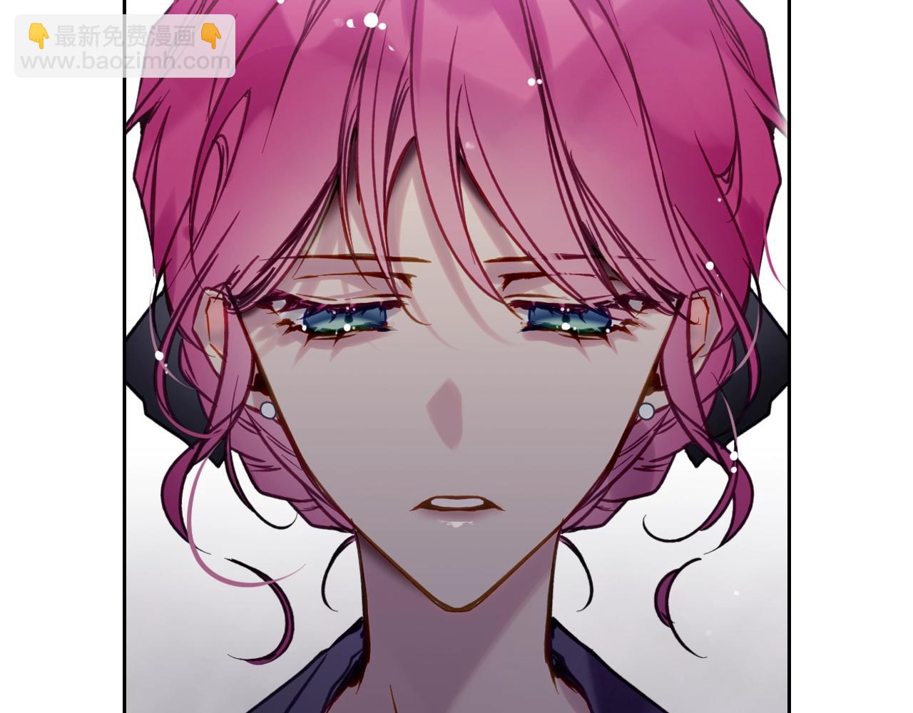 🍔恋爱手游的男主都很危险 第165话 弃养 第33页